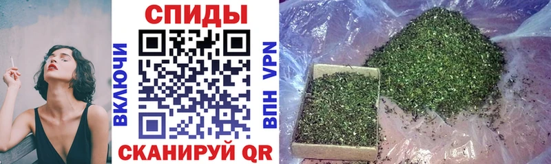 Бутират BDO  Сковородино 