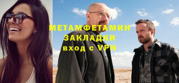 mix Богородск