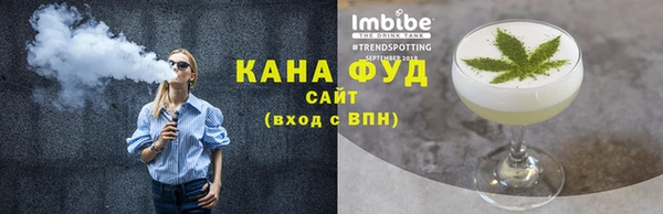 mix Богородск