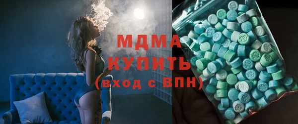 mix Богородск