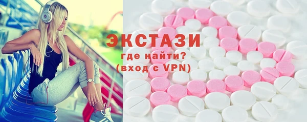 mix Богородск