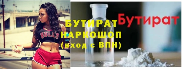 mix Богородск