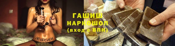 mix Богородск