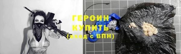 не бодяженный Белоозёрский