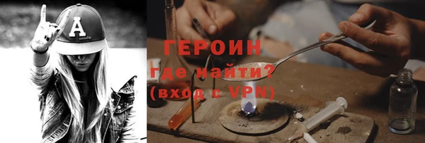 скорость Богданович