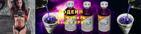 mix Богородск