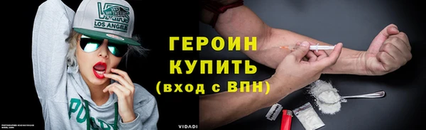 не бодяженный Белоозёрский