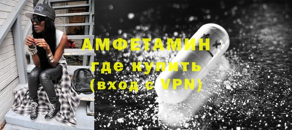 mix Богородск