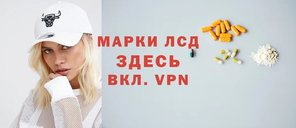не бодяженный Белоозёрский