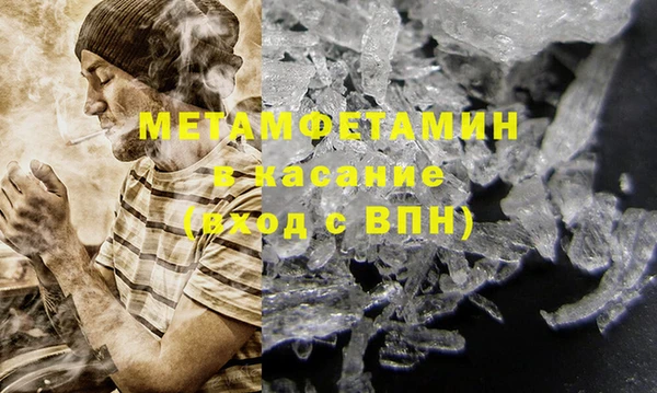не бодяженный Белоозёрский