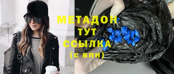 не бодяженный Белоозёрский