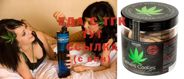 не бодяженный Белоозёрский