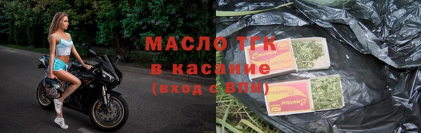 COCAINE Богородицк