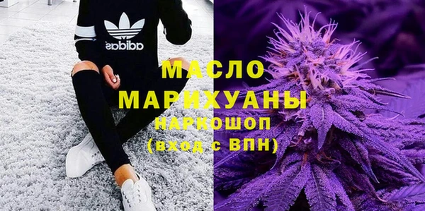не бодяженный Белоозёрский
