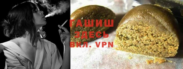 COCAINE Богородицк